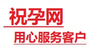 柳州市捐卵试管助孕机构-代媽网
